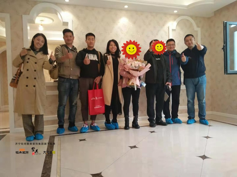 2019-10-16.jpg